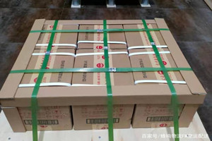 安顺黄果树机场快运酒水【机场货运当天